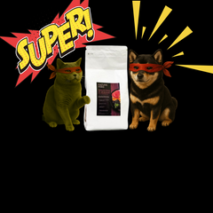 Collection image for: INU FEED